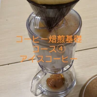 画像280