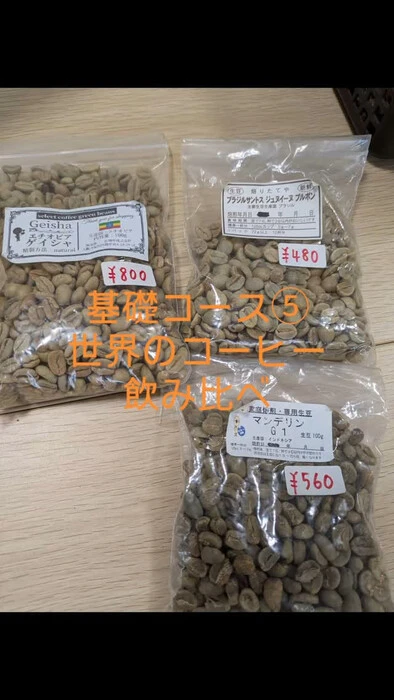 画像286