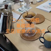 画像300