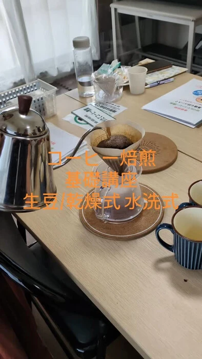画像300