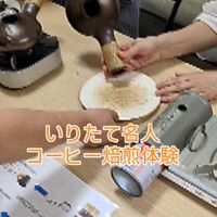 画像312