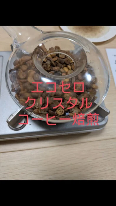 画像354