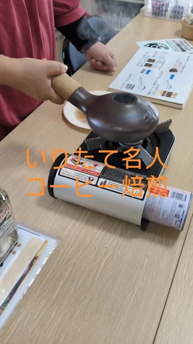 画像360