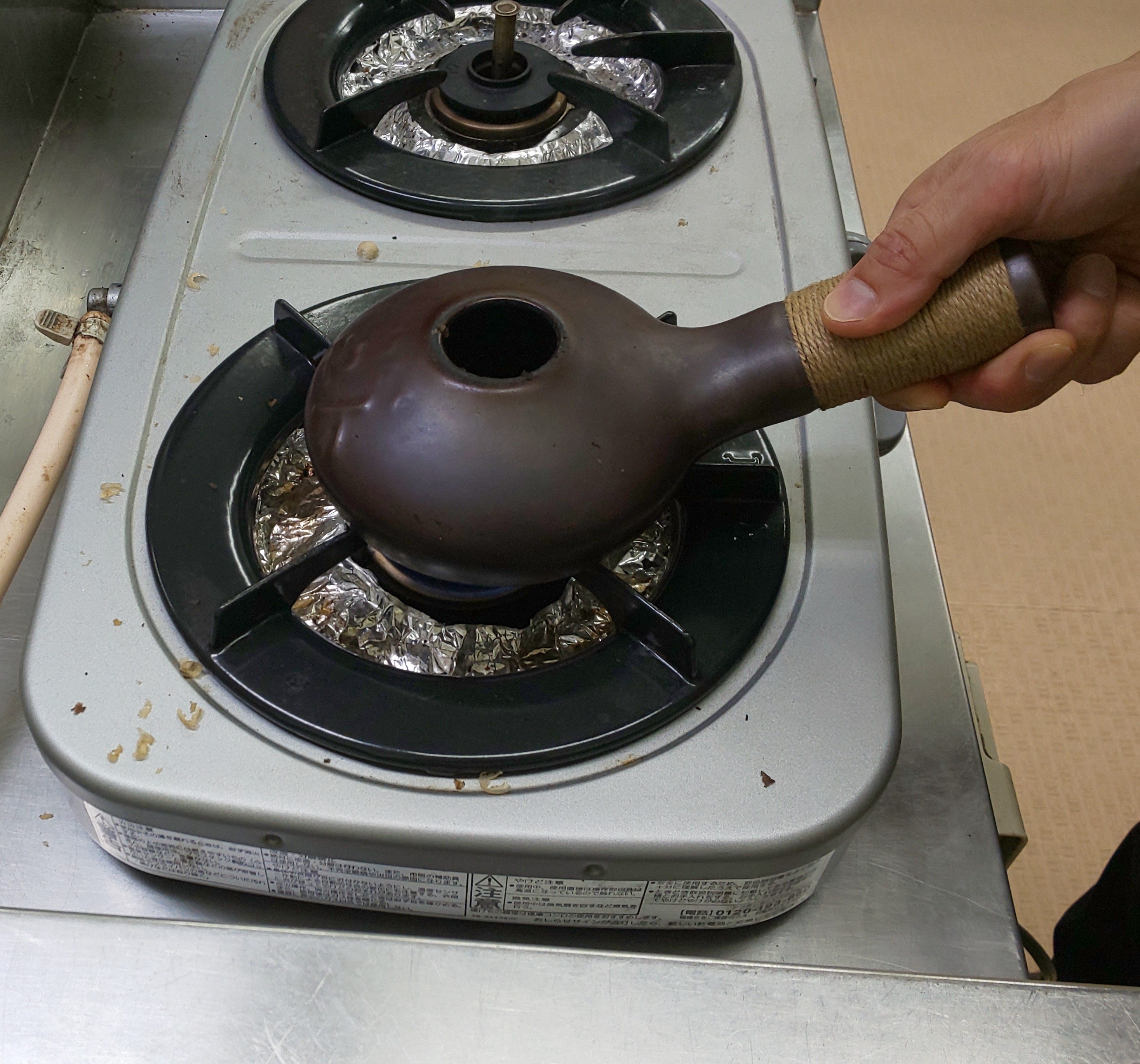 体験講座のご案内