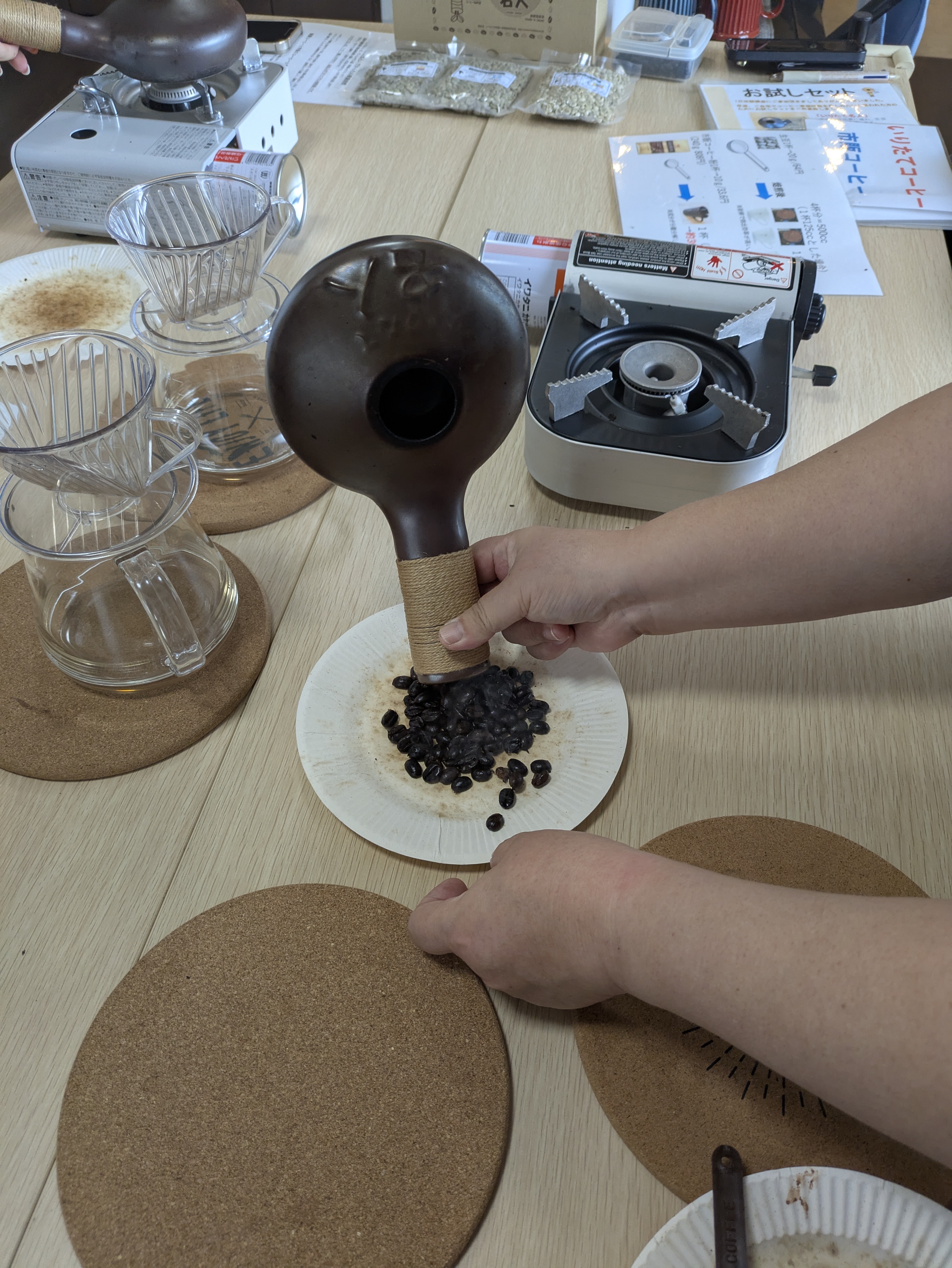 美味しいコーヒーのための飲み比べ体験