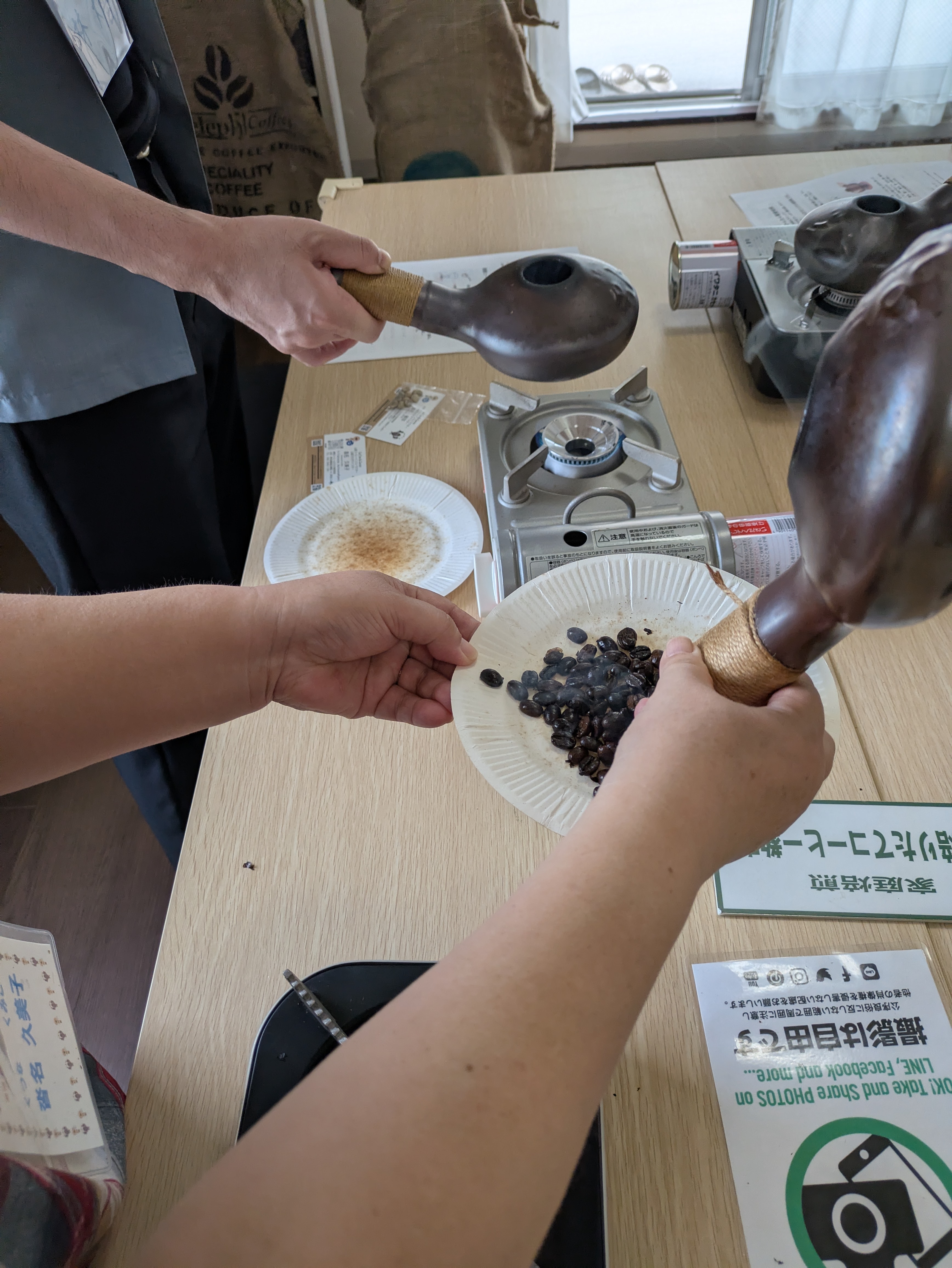 秋のアロマ、心温まるコーヒー焙煎体験